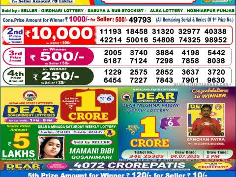 img 20251010 wa0064.jpg