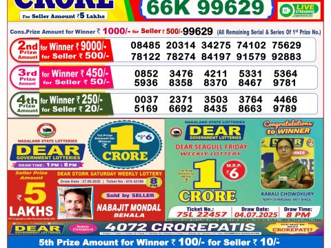 img 20251010 wa0083.jpg