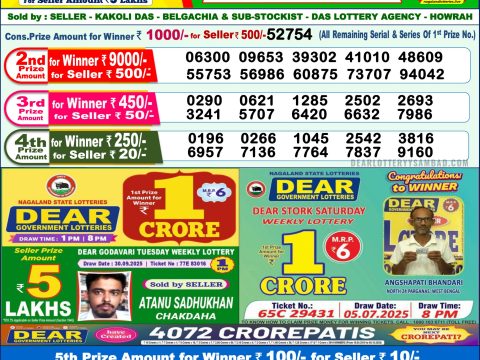 img 20251011 wa0001.jpg