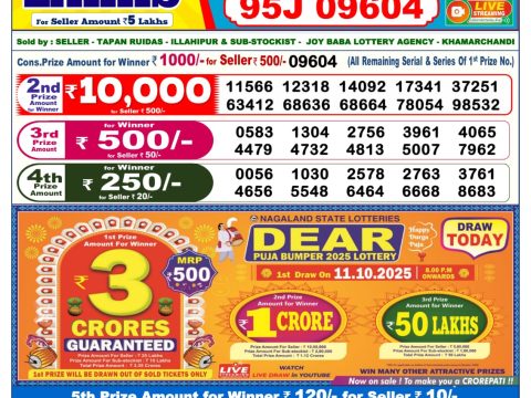 img 20251011 wa0016.jpg