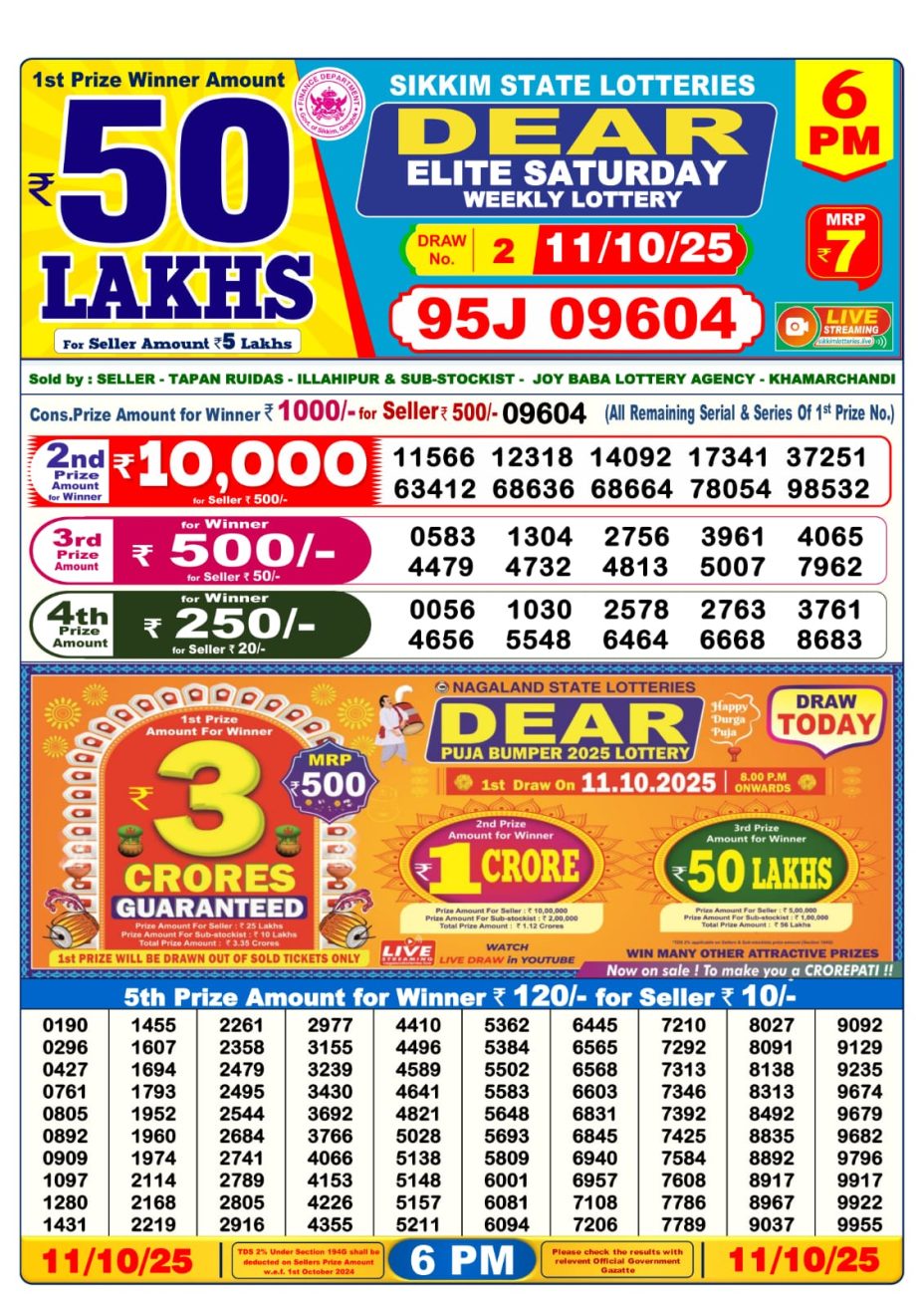 img 20251011 wa0016.jpg