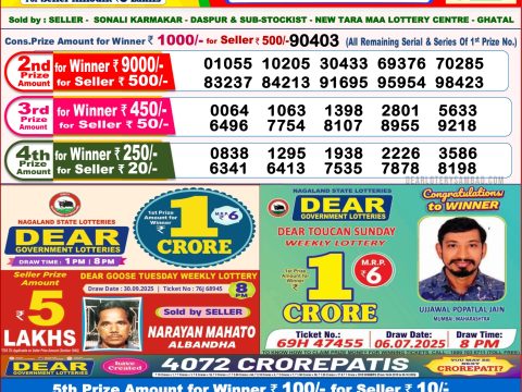 img 20251011 wa0046.jpg