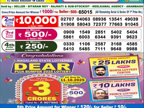 img 20251012 wa0021.jpg