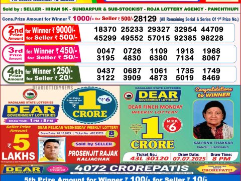 img 20251012 wa00251.jpg