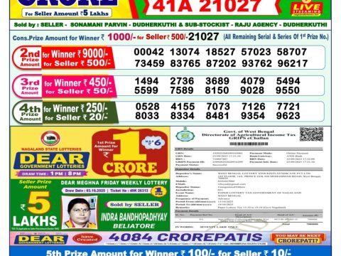 img 20251013 wa0012.jpg