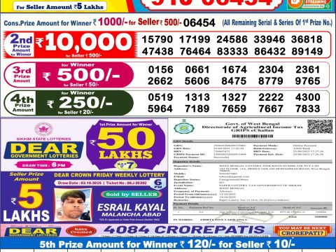 img 20251013 wa0029.jpg