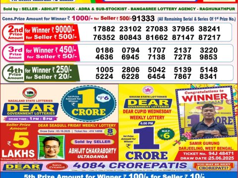 img 20251013 wa0038.jpg