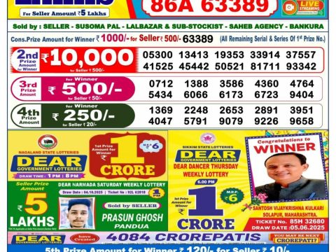 img 20251014 wa0021.jpg