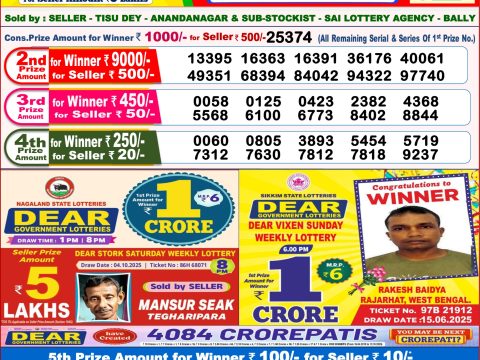 img 20251014 wa0027.jpg