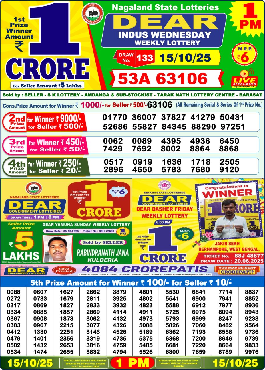 img 20251015 wa0001.jpg