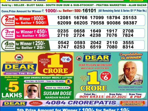 img 20251016 wa0003.jpg