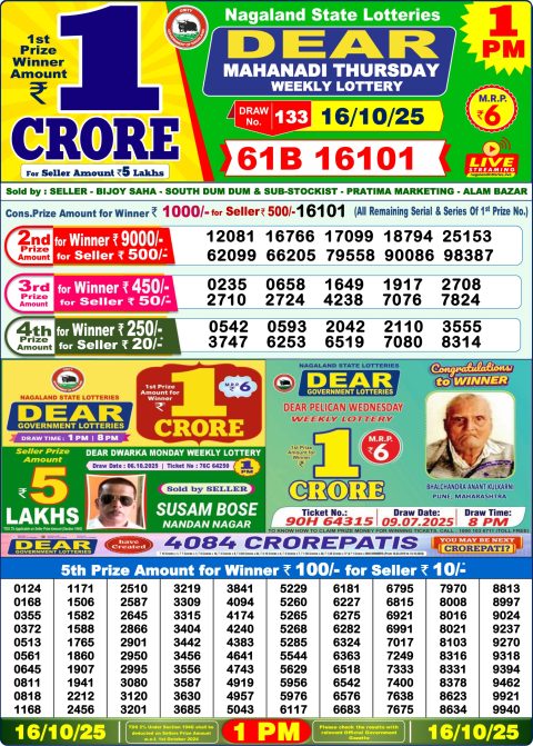 img 20251016 wa0003.jpg