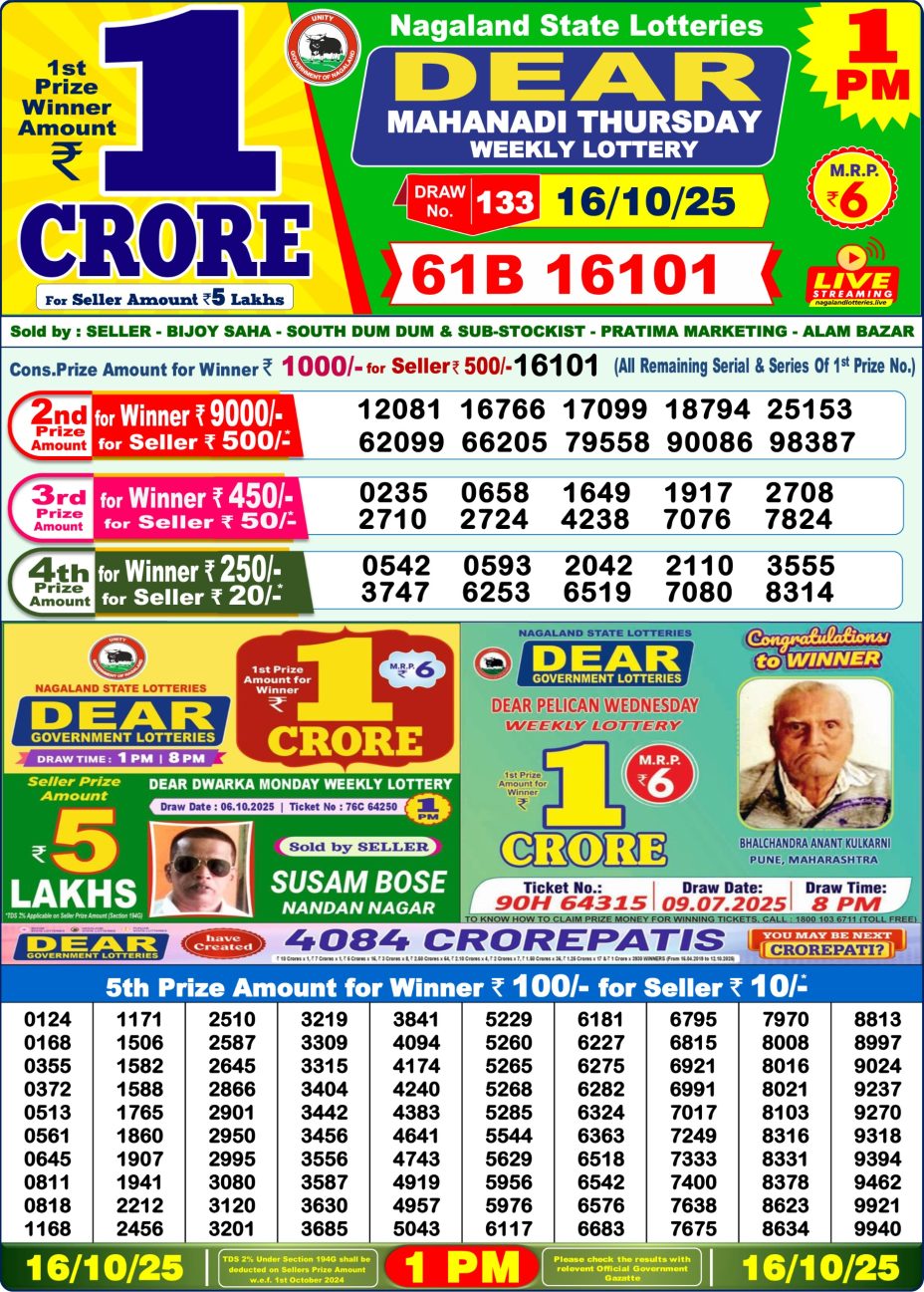 img 20251016 wa0003.jpg