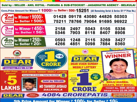 img 20251017 wa0030.jpg