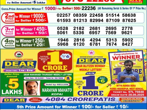 img 20251019 wa0002.jpg