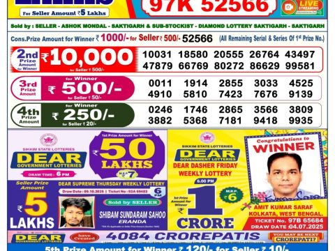 img 20251019 wa0028.jpg