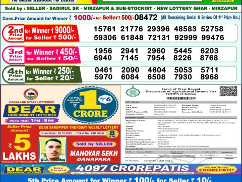 img 20251020 wa0001.jpg