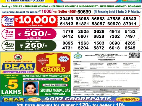 img 20251020 wa0034.jpg