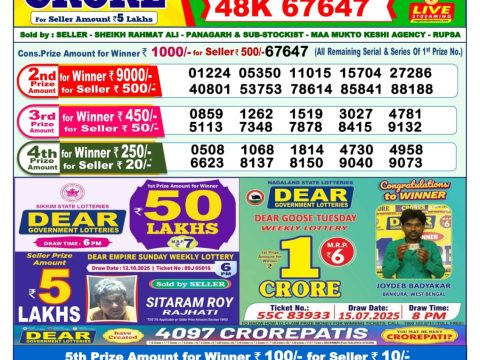 img 20251023 wa0016.jpg