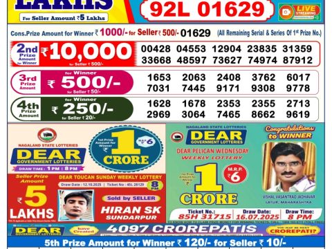 img 20251023 wa0034.jpg