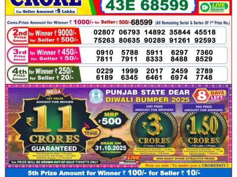 img 20251023 wa0064.jpg