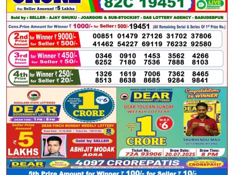 img 20251024 wa0049.jpg