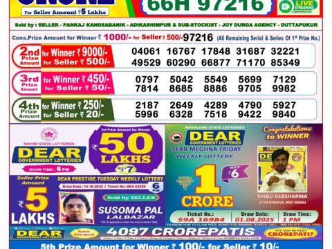 img 20251025 wa0025.jpg