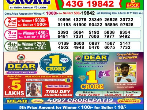 img 20251026 wa0005.jpg