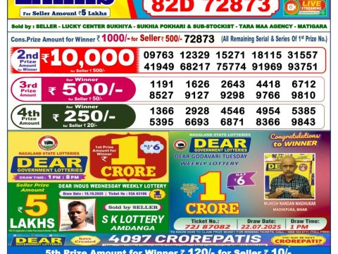 img 20251026 wa0022.jpg