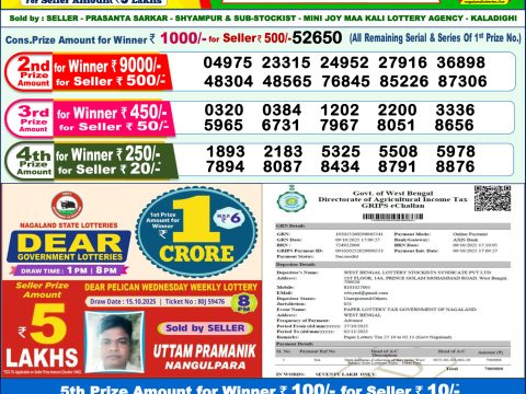 img 20251027 wa0007.jpg