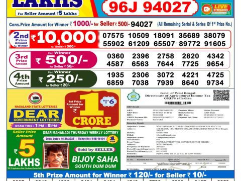 img 20251027 wa0030.jpg