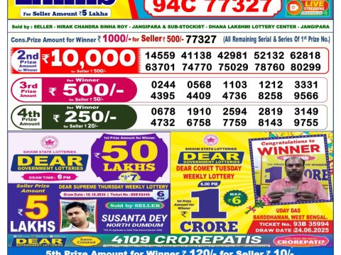 img 20251028 wa0015.jpg