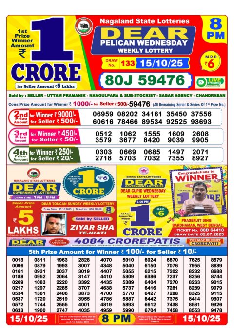 image editor output image367357562 1760539475926.jpg