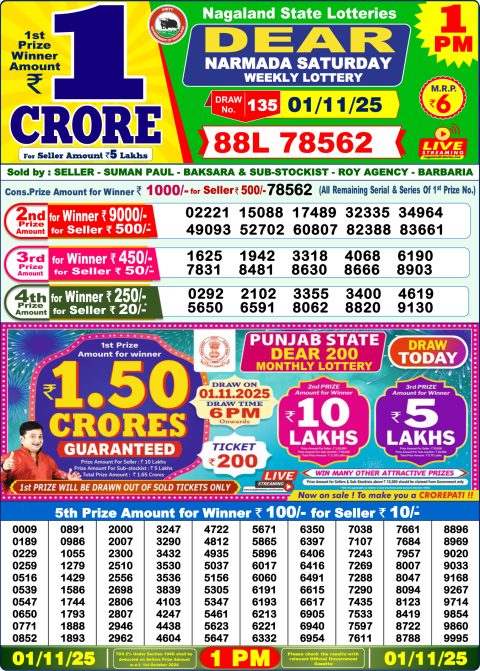 img 20251101 wa0004.jpg