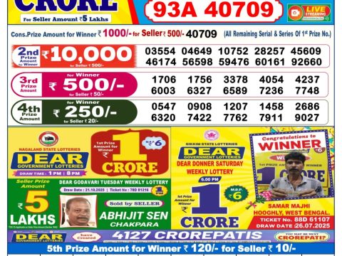 img 20251104 wa0023.jpg