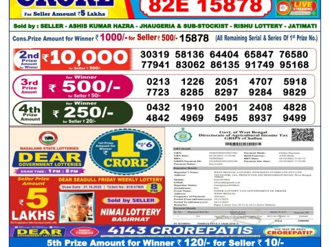 img 20251110 wa0018.jpg