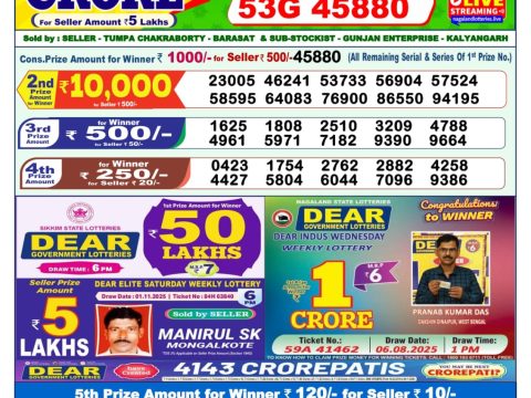 img 20251111 wa0001.jpg