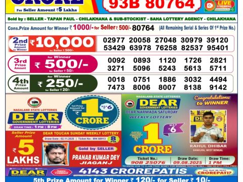 img 20251112 wa0019.jpg