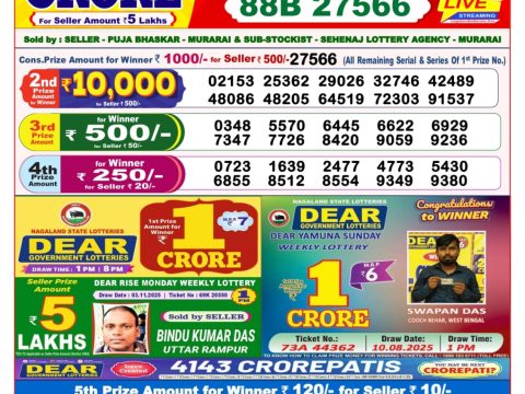 img 20251112 wa0024.jpg