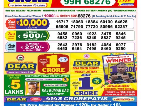 img 20251115 wa0026.jpg