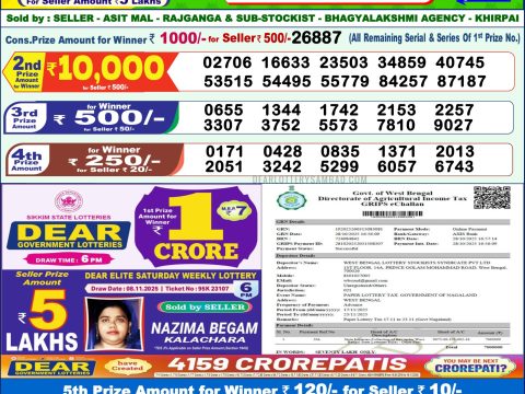 img 20251117 wa0005.jpg