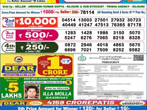 img 20251117 wa0025.jpg