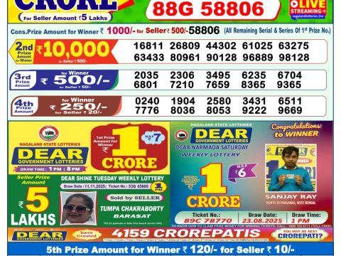 img 20251119 wa0004.jpg