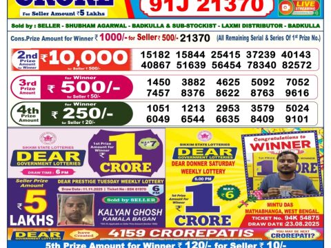 img 20251119 wa0032.jpg