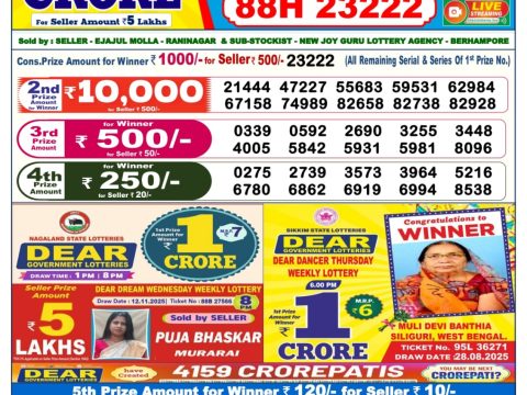 img 20251120 wa0018.jpg