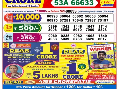 img 20251121 wa0021.jpg