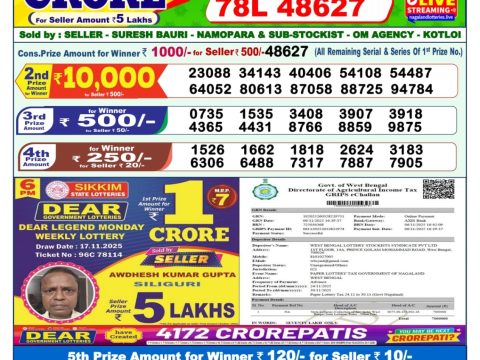 img 20251124 wa0001.jpg