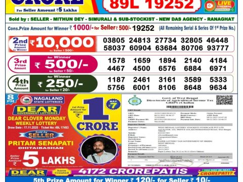 img 20251124 wa0025.jpg