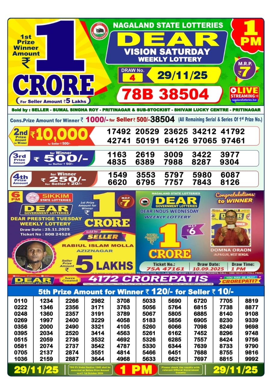 img 20251129 wa0002.jpg