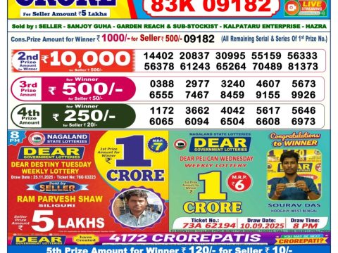 img 20251129 wa0020.jpg